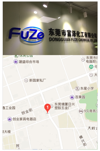 聯(lián)系我們